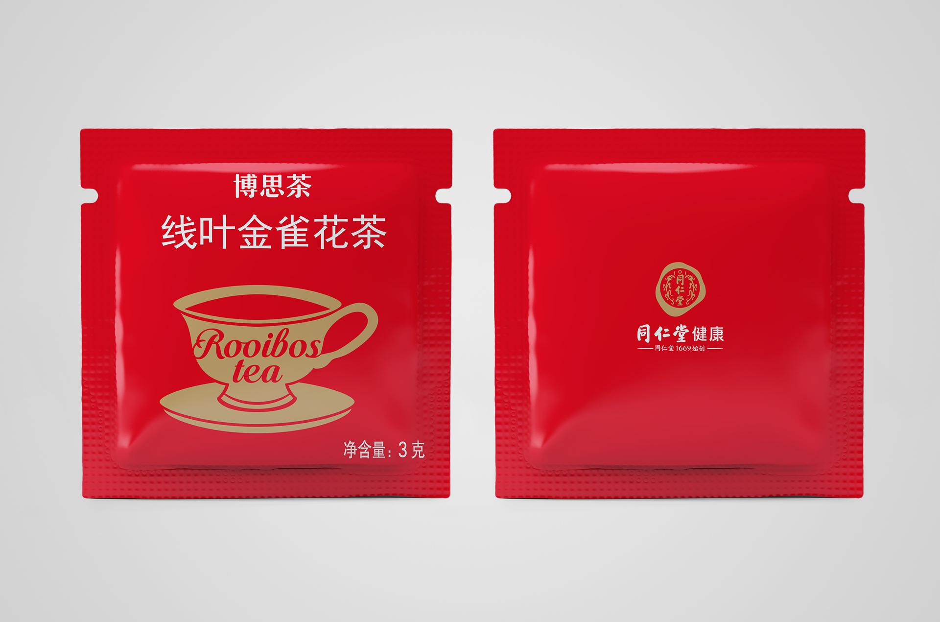 同仁堂--線葉金雀花茶內袋